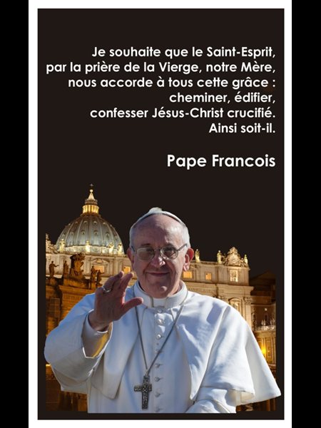 Pope Francis Picture 3" x 5" / 100's