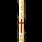 Paschal Candle #S